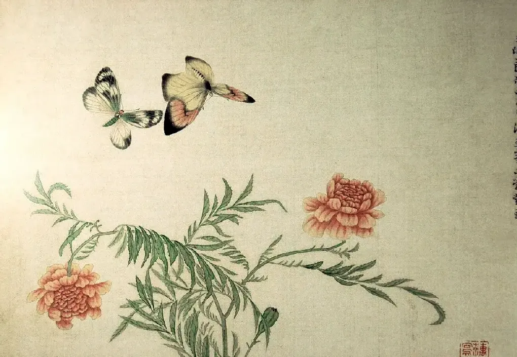 范金镛·《双蝶恋花》