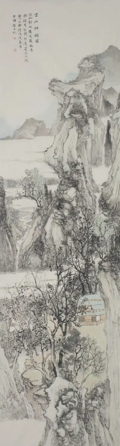 唐雪梅·3