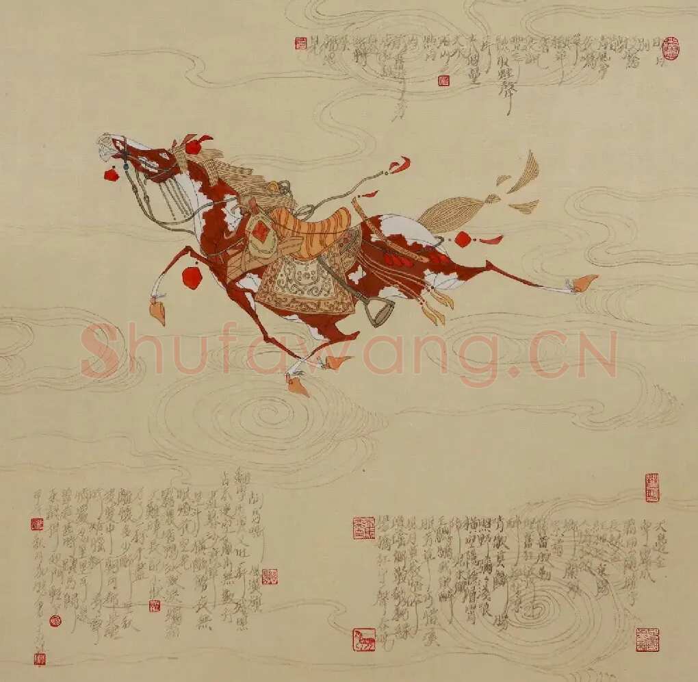王永胜·天马行空
