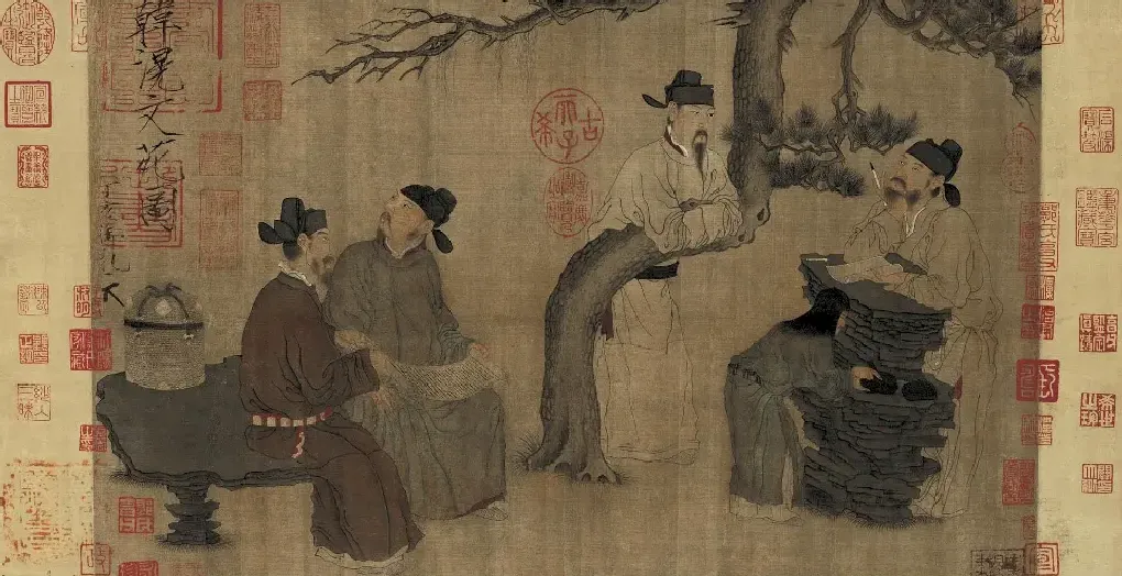周文矩·文苑图卷