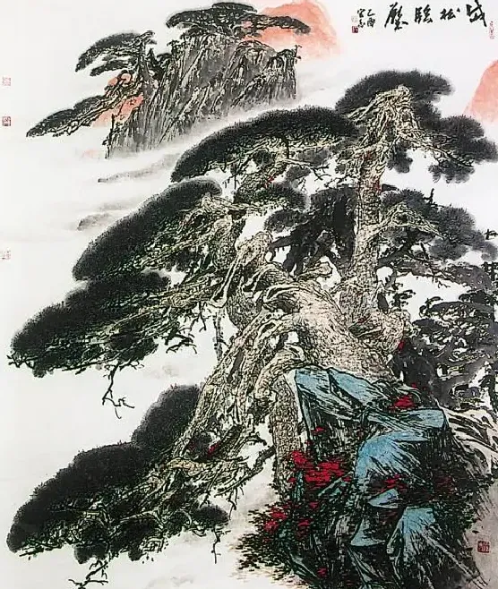 李宏志·岱松临壑