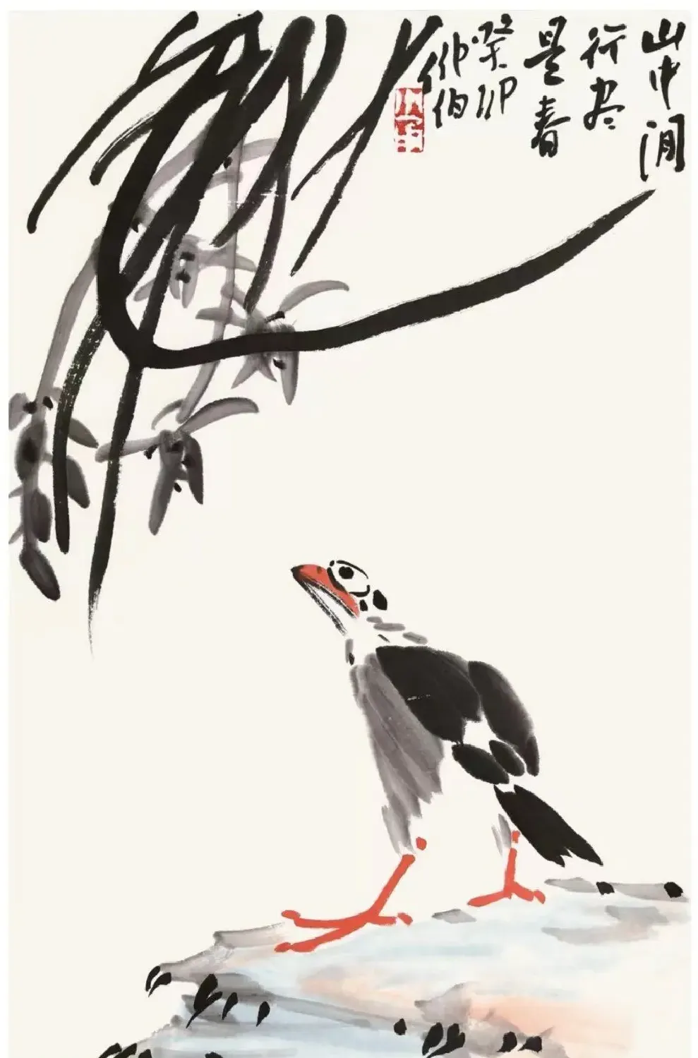 薛晓勇·作品