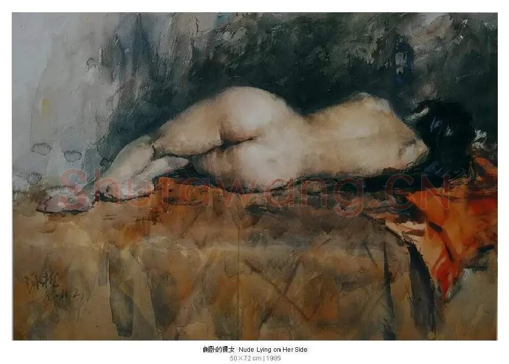 杜泳樵·侧卧的裸女