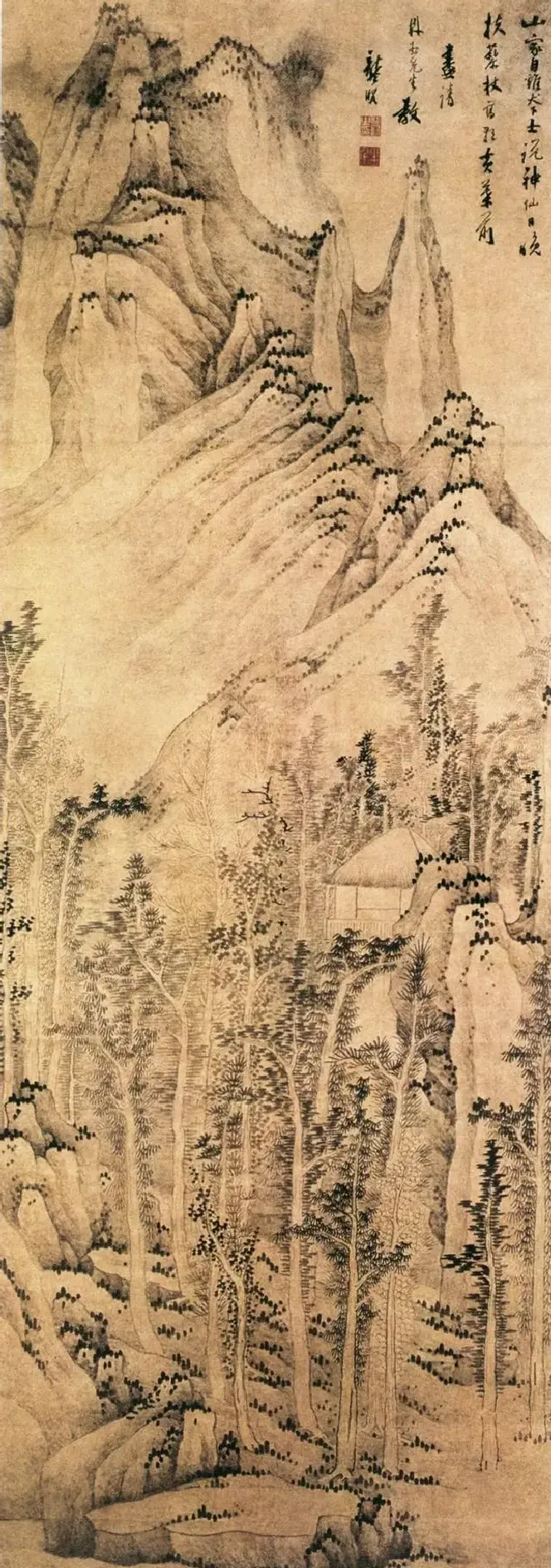 龚贤·山家黄叶图
