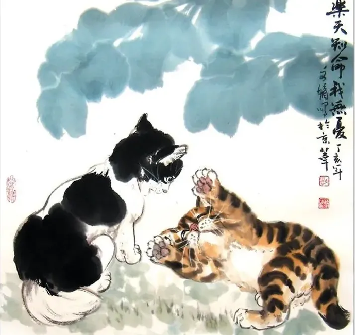 刘文嫡·乐天知命　我无忧