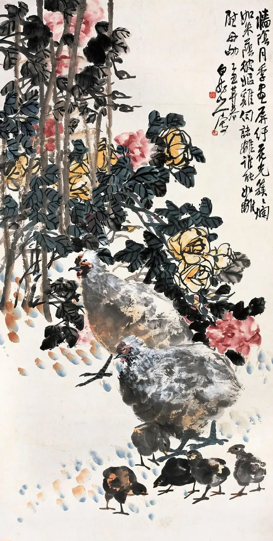 王一亭·四季吉祥