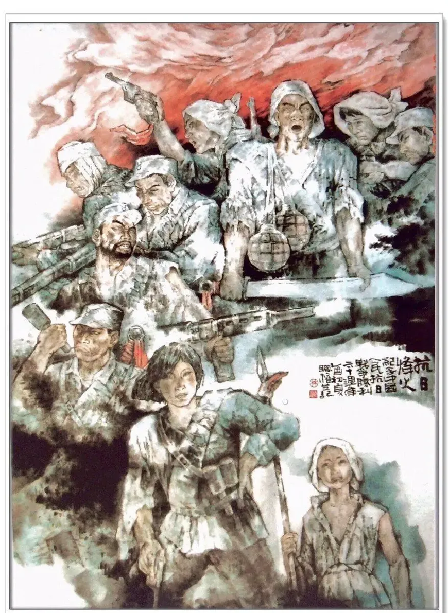 林聪权·抗日烽火