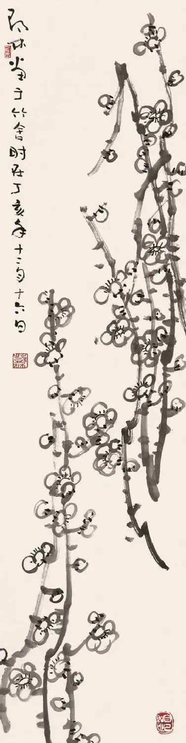 邓林·作品