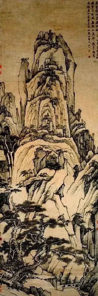 弘仁·天都峰图