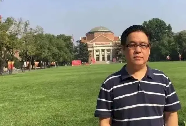 郑华卫