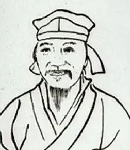 陈洪绶