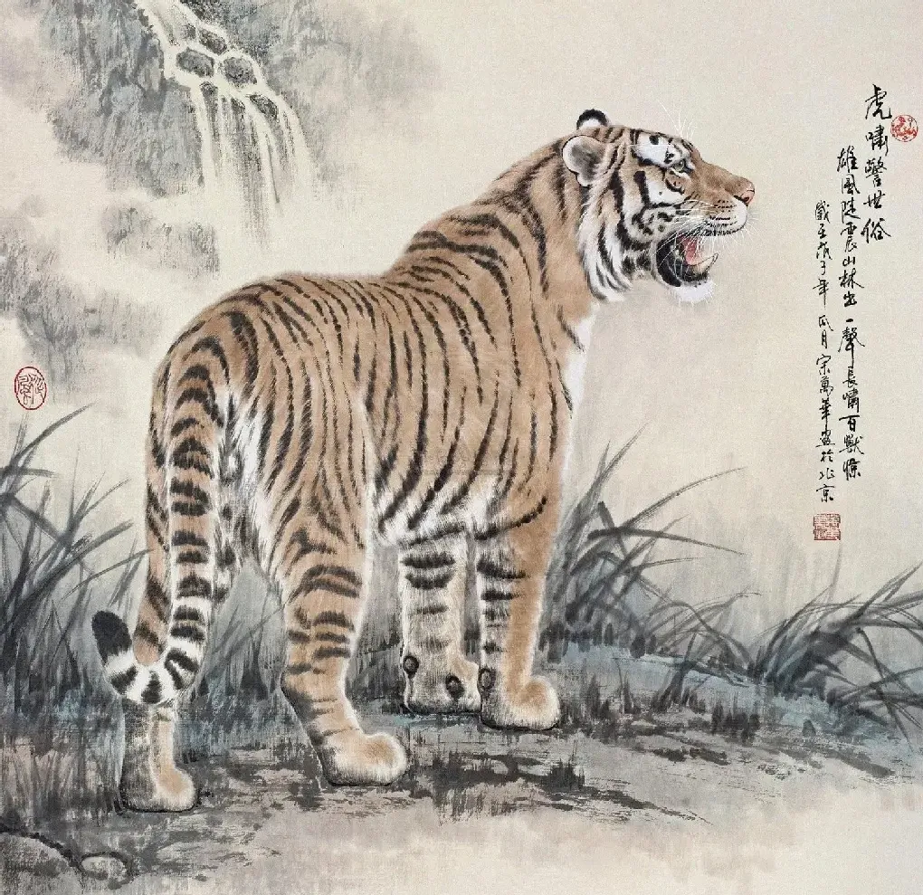 宗万华·作品
