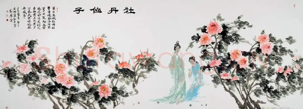 刘春宏·牡丹仙子