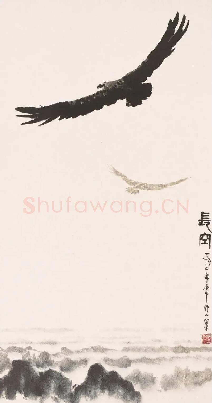 吴作人·作品