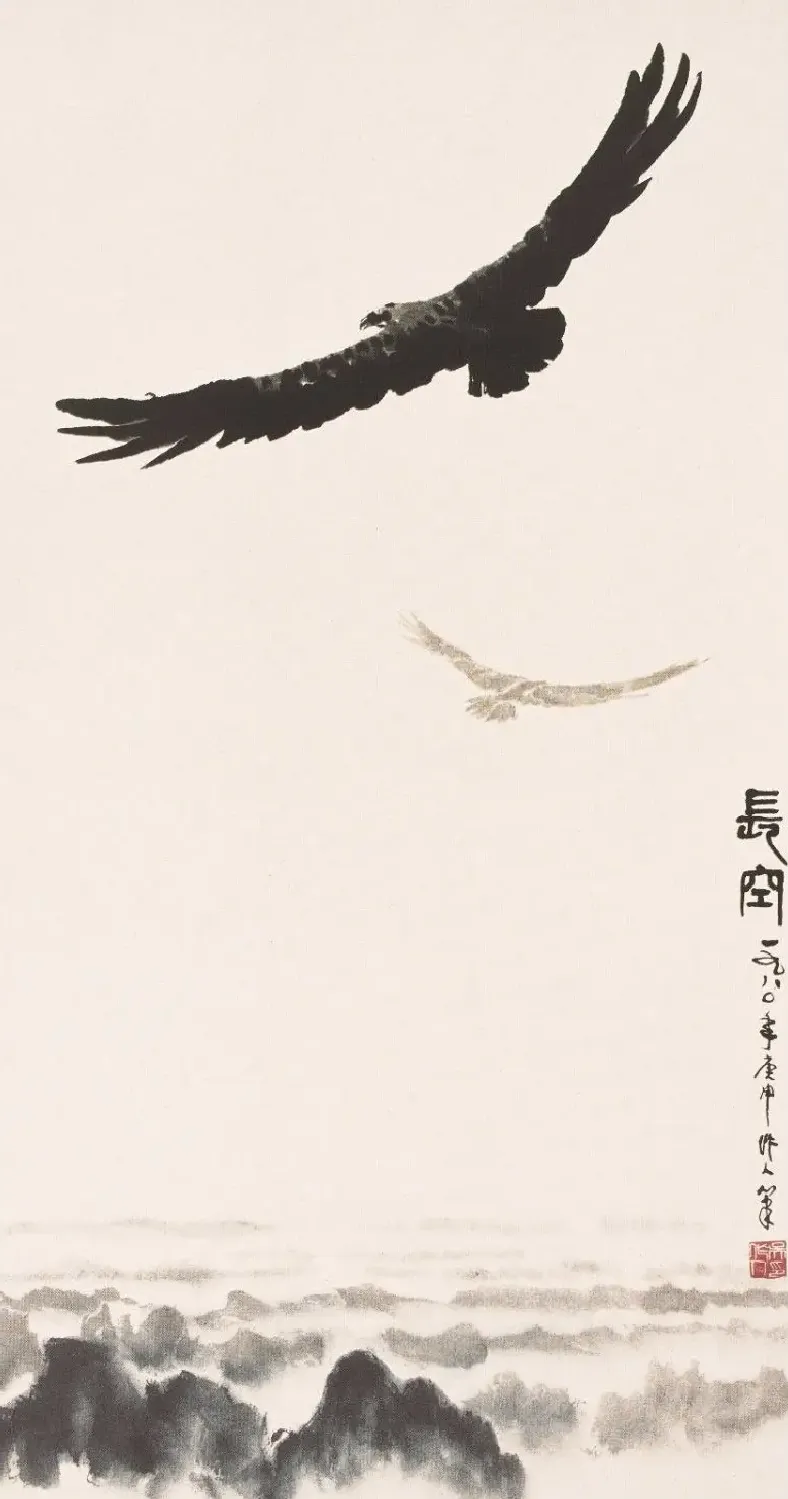 吴作人·作品