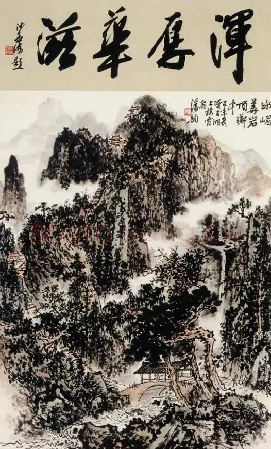 潘韵·峨嵋华岩顶道中