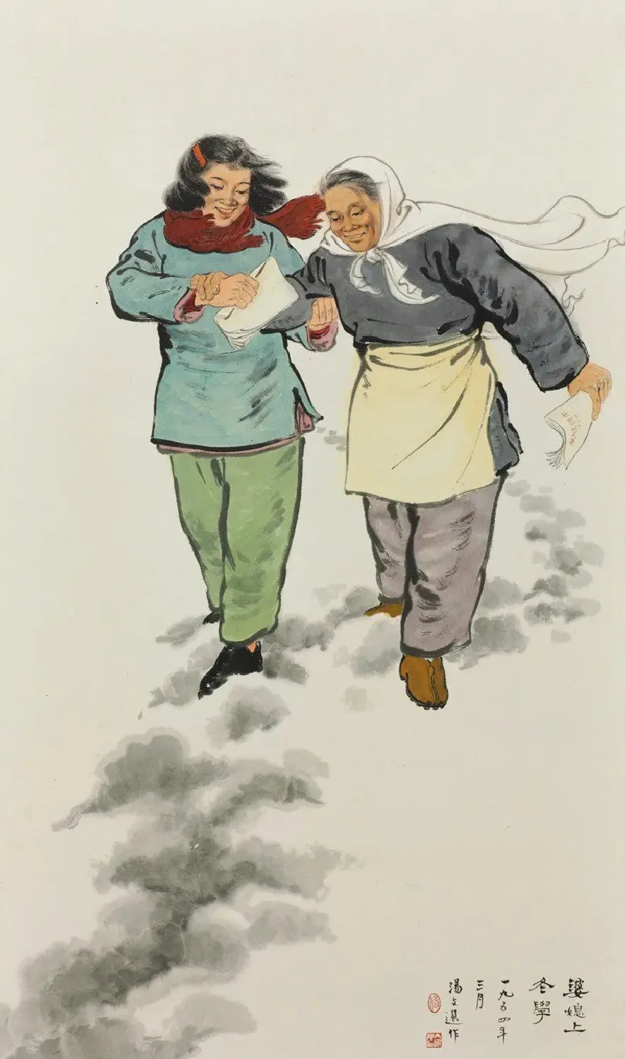 汤文选·婆媳上冬学