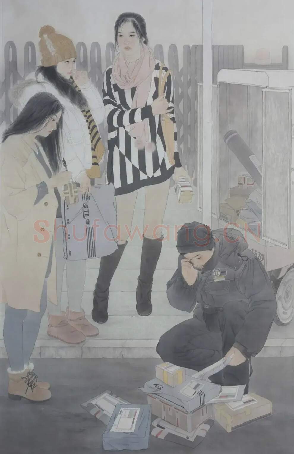 焦笑会·淘之遥