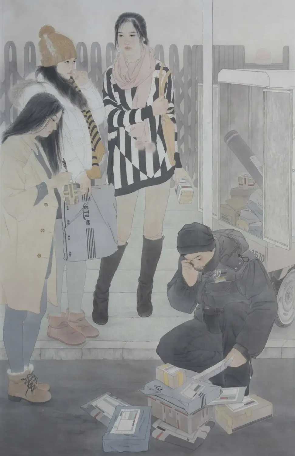 焦笑会·淘之遥