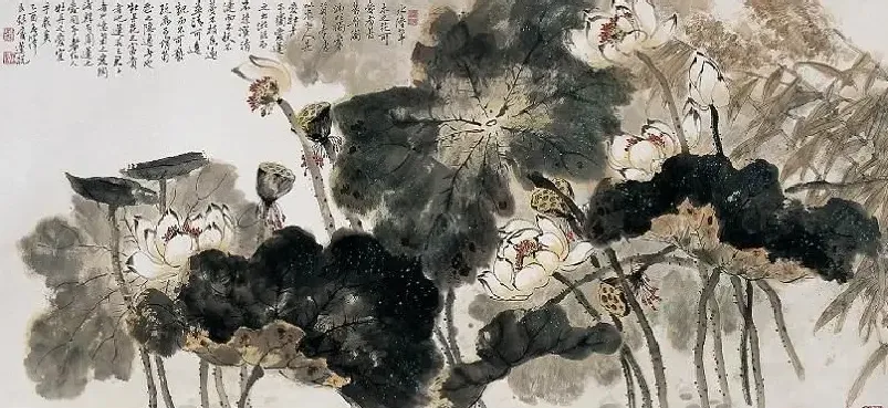 李泽民·香远益清