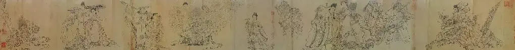 吴道子·送子天王图