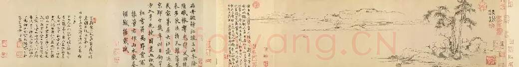赵孟頫·双松平远图