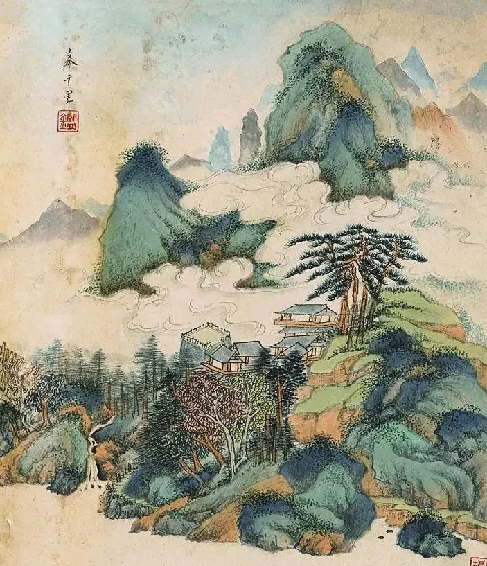 王鉴·《仿古山水》