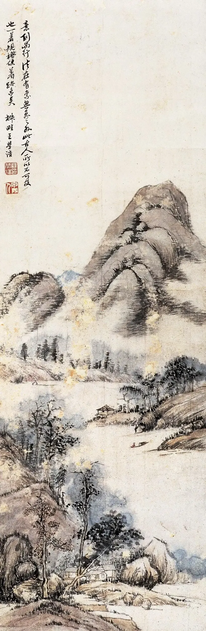 王学浩·秋江放艇图
