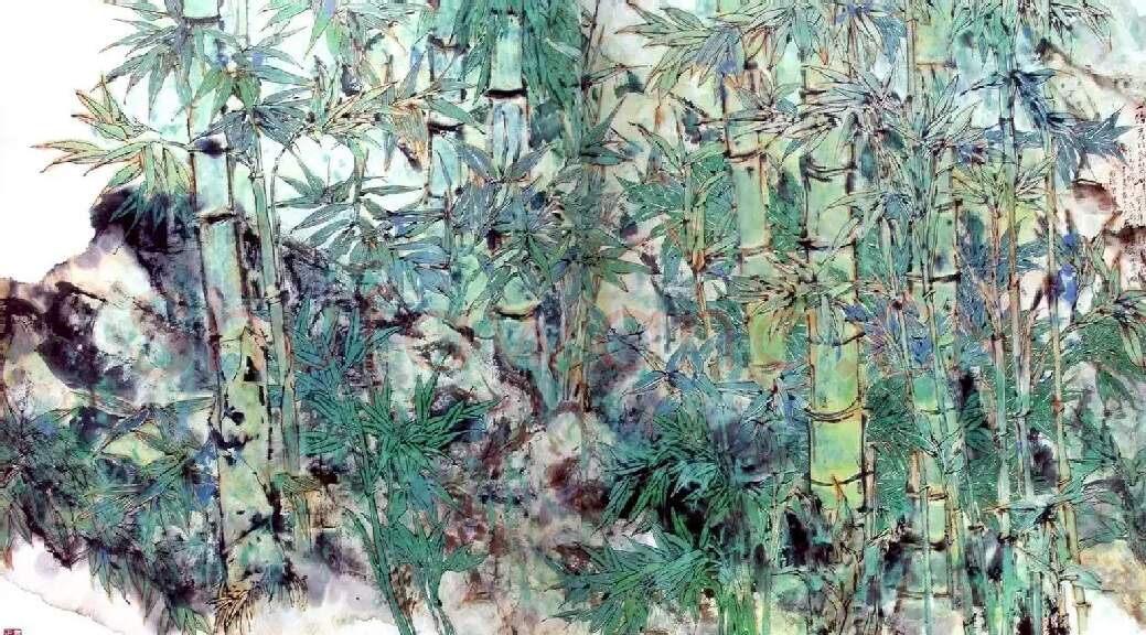 郭怡孮·一路看竹到几峰