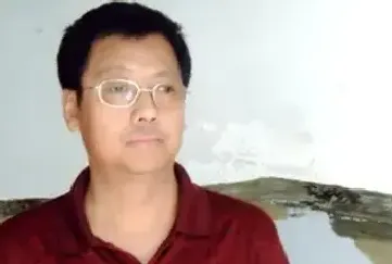王治平