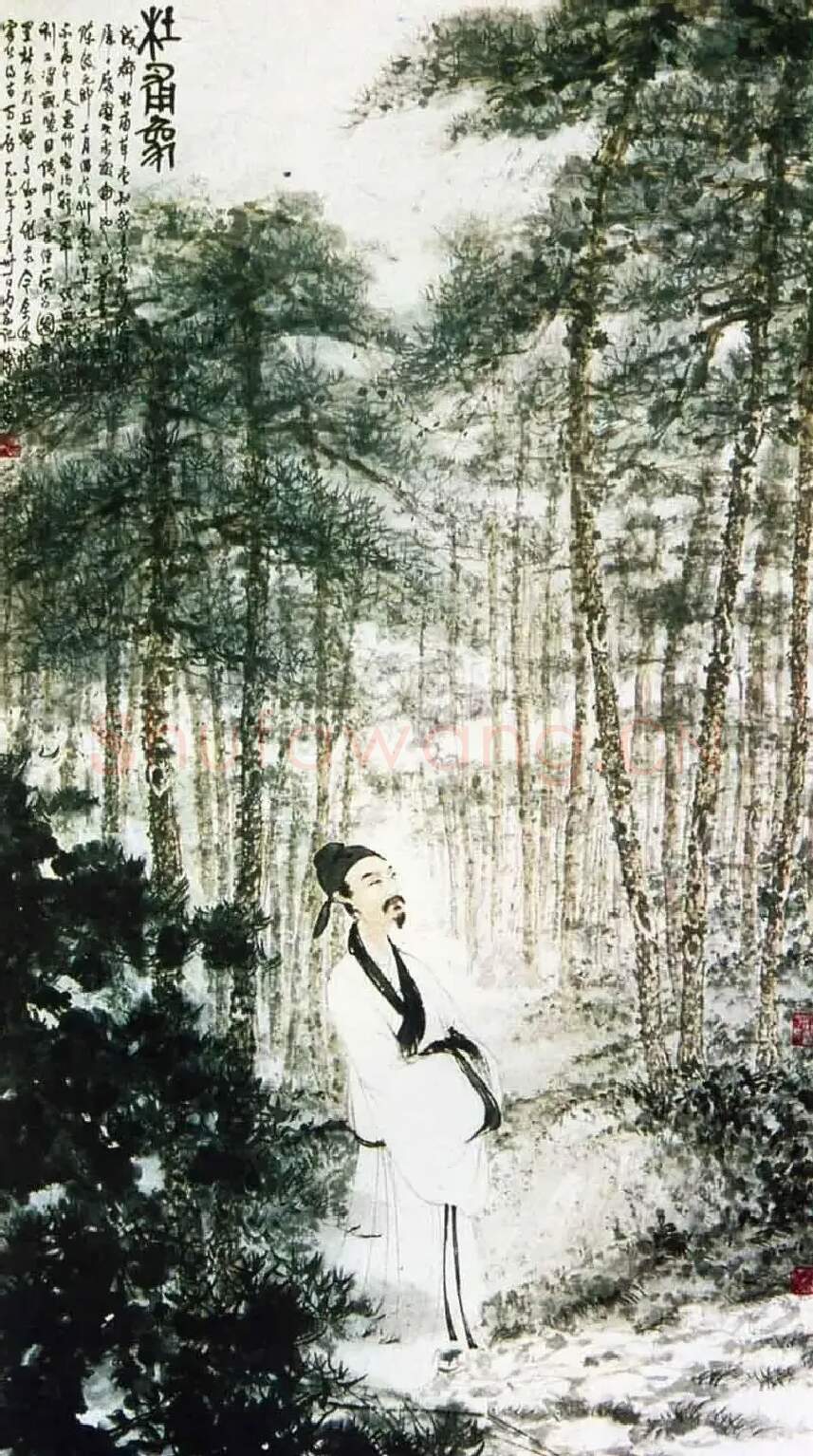 傅抱石·杜甫像