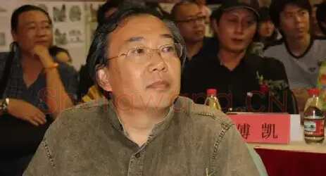 奥迪