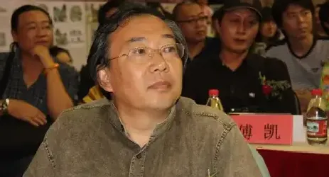 奥迪