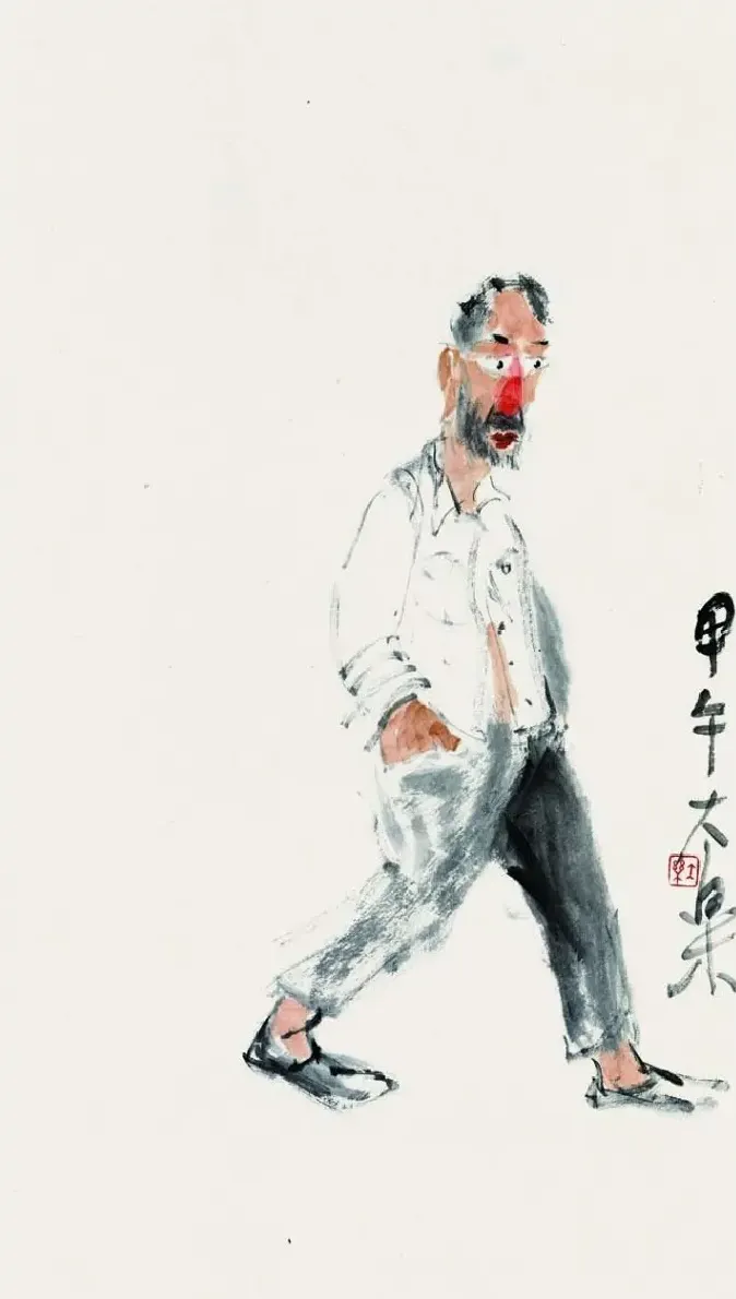乐祥海·独行