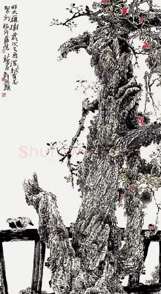 王有志·好大一棵树