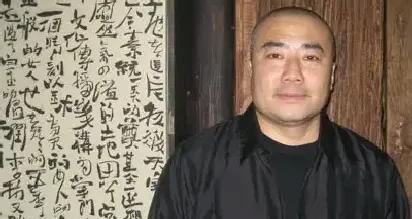 郭丰·郭丰