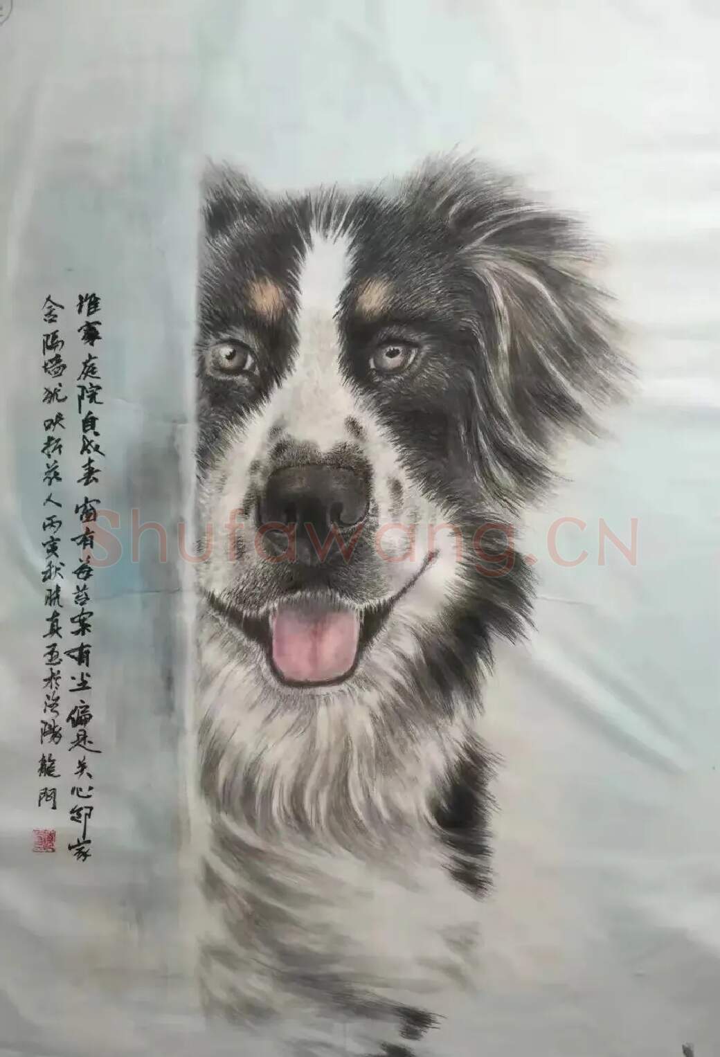 王晓真·62X42