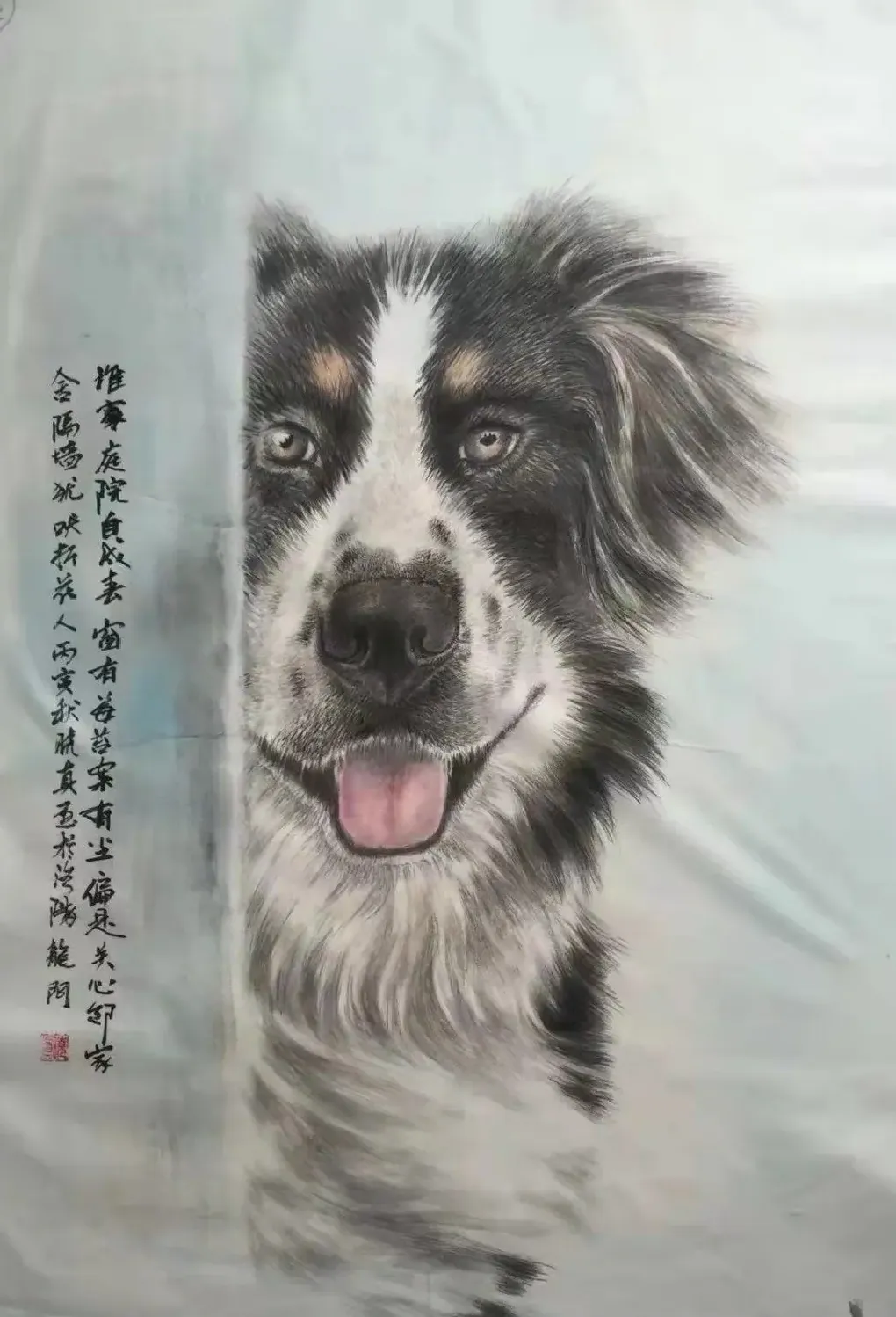 王晓真·62X42