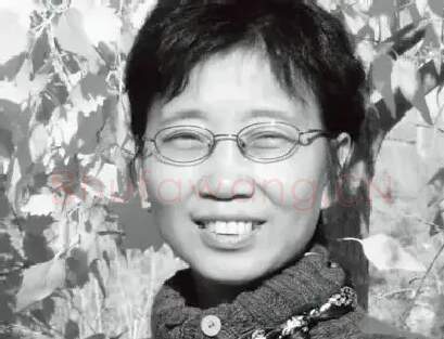 李丽平