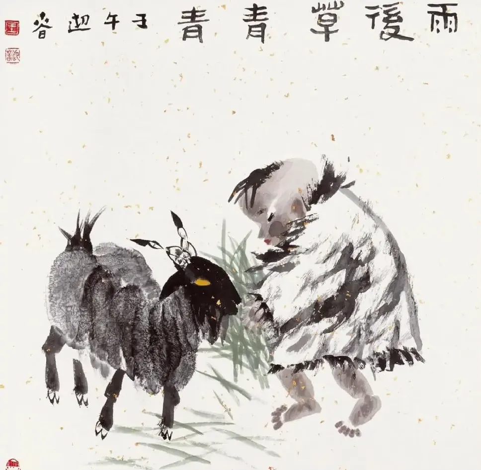 王迎春·作品