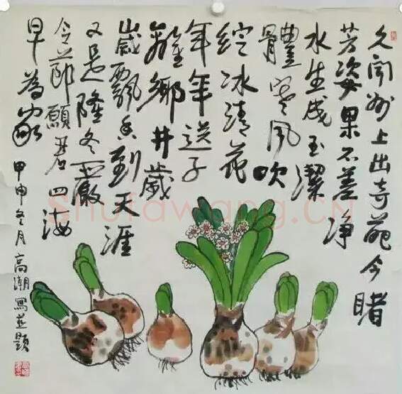 高潮·作品