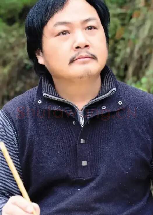 张伯远