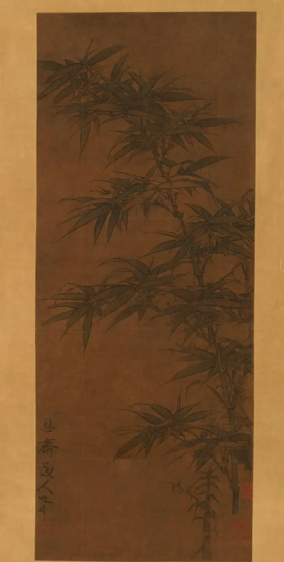 李衎·双钩竹图