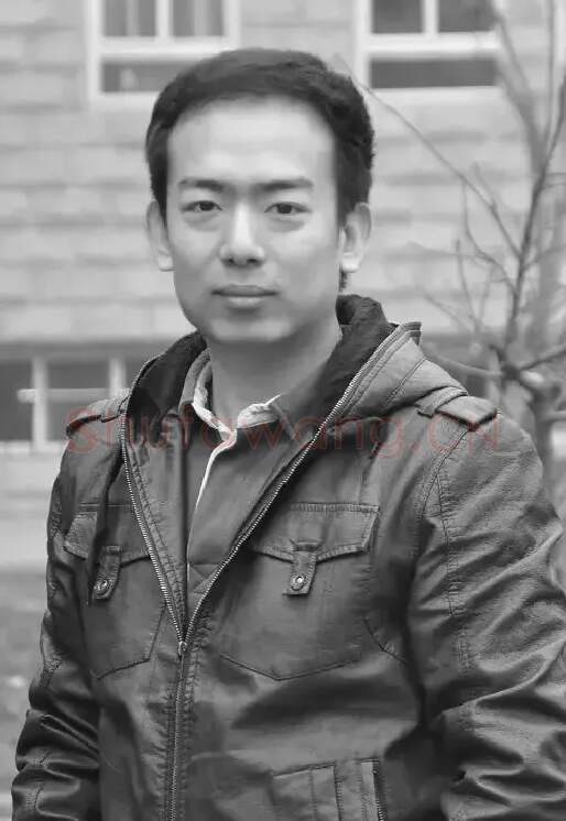 李岩