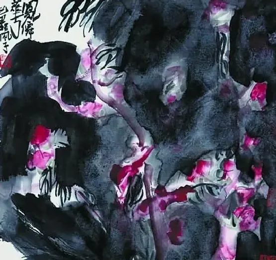 程风子·凤仙花