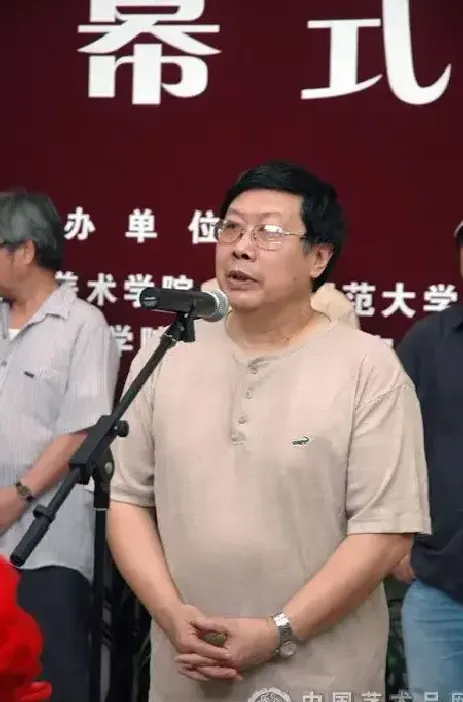 卢治平
