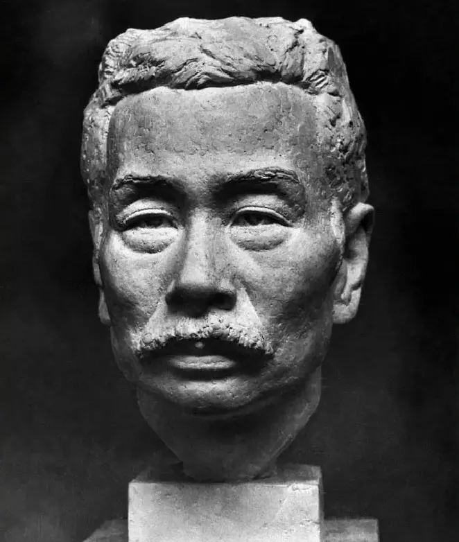 刘开渠·鲁迅像