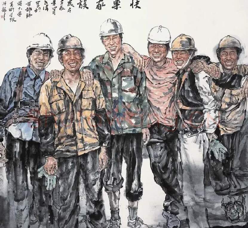 王世伟·快乐家族