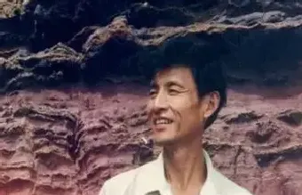 安志今