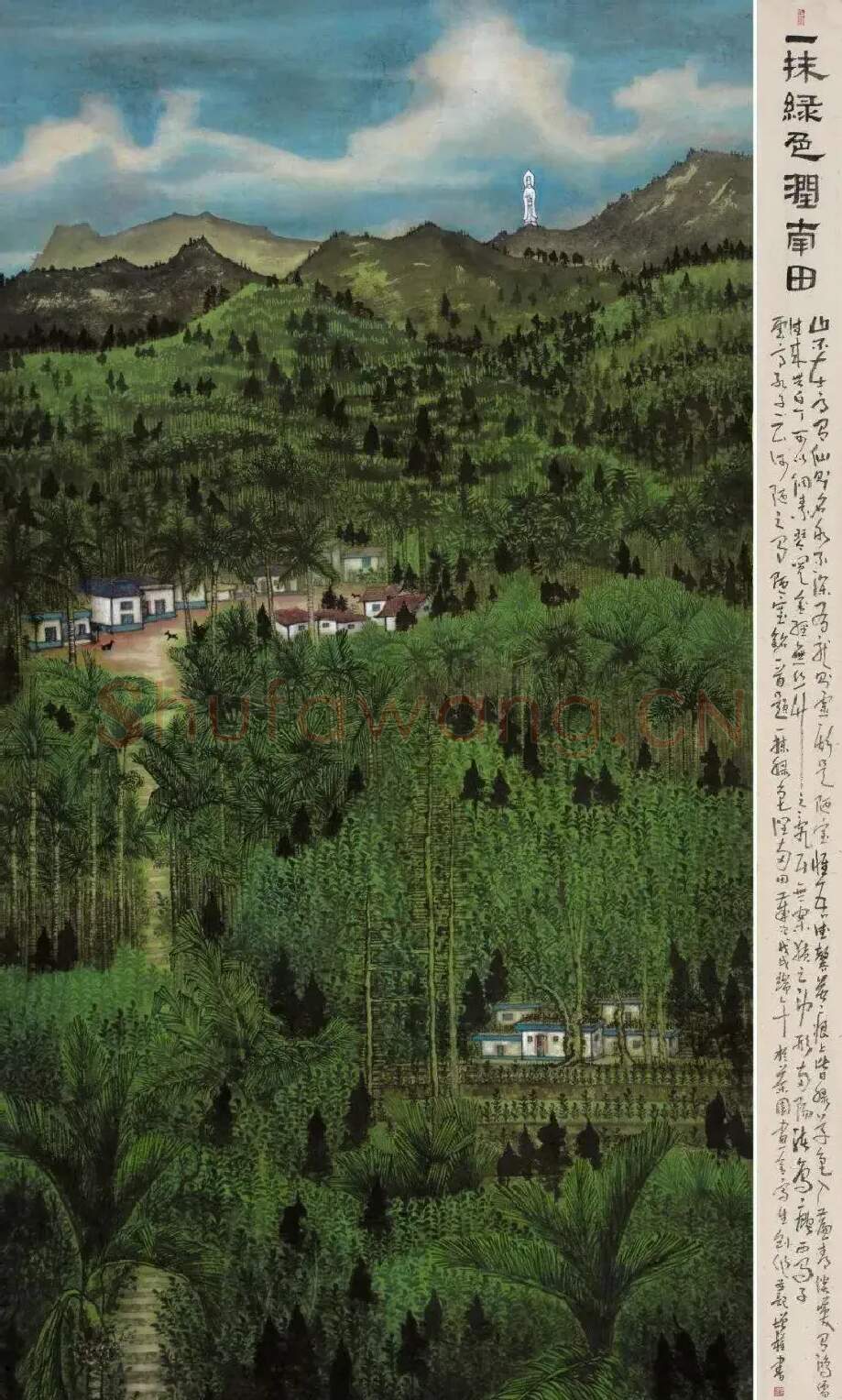 梁增权·一抹绿色润南田